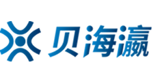 欧美日韩国产亚洲一区二区三区